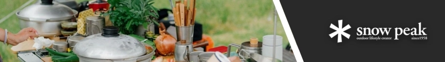 Snow Peak Giappone | Negozio Cucina