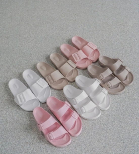 Holster Slipper