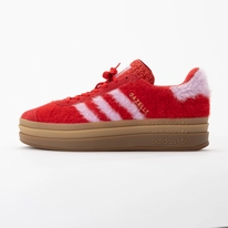adidas gazelle silver green womens Adidas Gazelle Indoor W Sneaker » Buy online now!