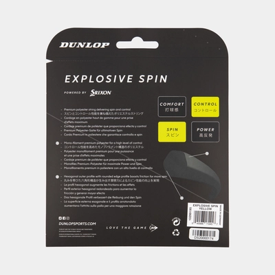 2---10299196_DT20_EXPLOSIVE_SPIN_YELLOW_12M_SET_BACK_grey_2