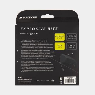 2---10303293_DT20_EXPLOSIVE_BITE_BLACK_16G_12M_SET_grey_2