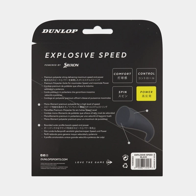 2---10303303_DT20_EXPLOSIVE_SPEED_BLACK_16G_12M_SET_grey_2
