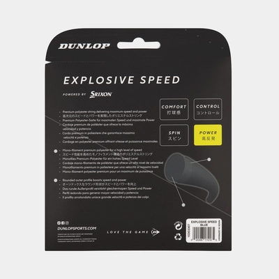 2---10303307_DT20_EXPLOSIVE_SPEED_BLUE_16G_12M_SET_grey_2