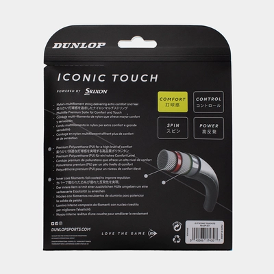 2---10303365_DT20_ICONIC_TOUCH_NATURAL_17G_12M_SET_BACK_grey_2