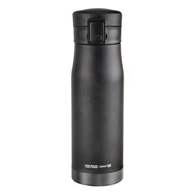 Bouteille Isotherme Asobu Liberty Canteen Nickel 500 ml