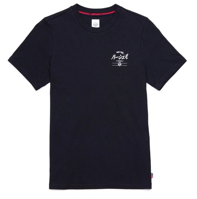 T-Shirt Herschel Supply Co. Women's Tee Japanese Classic Logo Black