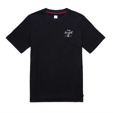 T-Shirt Herschel Supply Co. Men's Tee Japanese Classic Logo Black