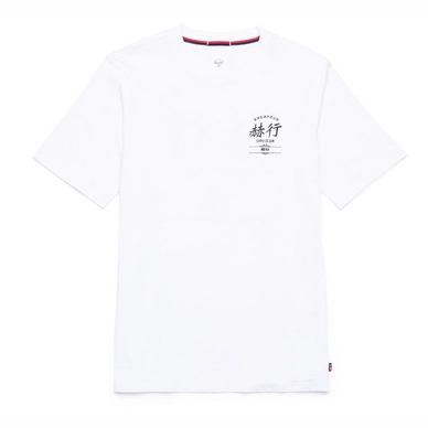 T-Shirt Herschel Supply Co. Men's Tee Chinese Classic Logo Bright White