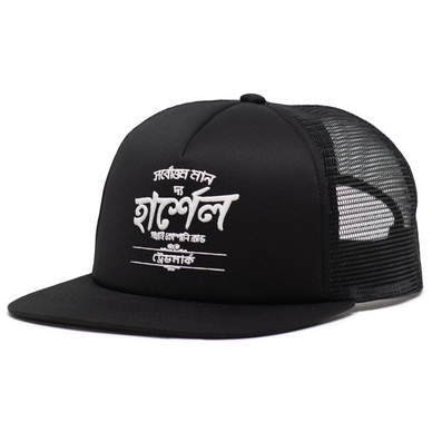 Pet Herschel Supply Co. Whaler Mesh  Language Bengali Classic Logo Black