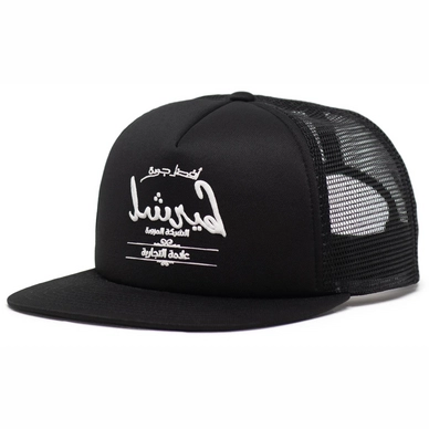 Pet Herschel Supply Co. Whaler Mesh  Language Arabic Classic Logo Black
