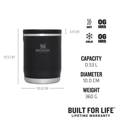 4---TheAdventureTo-GoFoodJar0.53L-18oz-Black-USPs_Thermals_1800x1800 (1)