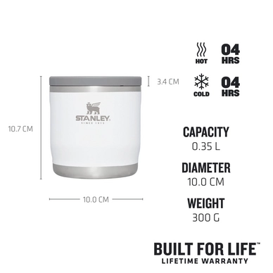 4---TheAdventureTo-GoFoodJar0.35L-12oz-Polar-USPs_Thermals_1800x1800
