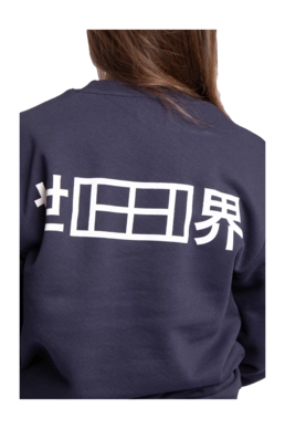 14---12929002-UNISEX SWEATER BASIC - COURT CLASSIC - NAVY-5-_no-bg
