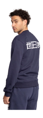 17---12929002-UNISEX SWEATER BASIC - COURT CLASSIC - NAVY-9-_no-bg