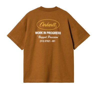 2---s-s-trophy-t-shirt-deep-h-brown-595 (1)-_no-bg
