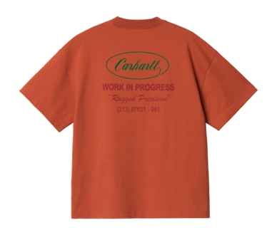 2---s-s-trophy-t-shirt-brick-593 (1)-_no-bg
