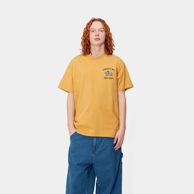 3---s-s-smart-sports-t-shirt-sunray-605