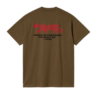 2---s-s-rocky-t-shirt-lumber-195 (4)-_no-bg
