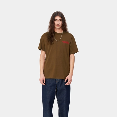 3---s-s-rocky-t-shirt-lumber-195