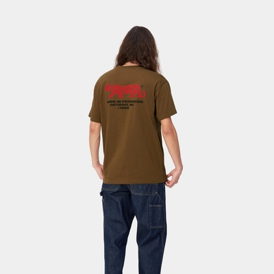 4---s-s-rocky-t-shirt-lumber-195 (1)
