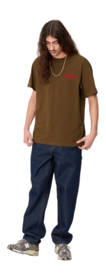 5---s-s-rocky-t-shirt-lumber-195 (2)-_no-bg
