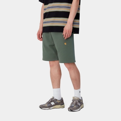 4---chase-sweat-short-duck-green-gold-68 (1)