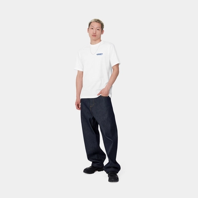 4---s-s-trade-t-shirt-white-684 (2)