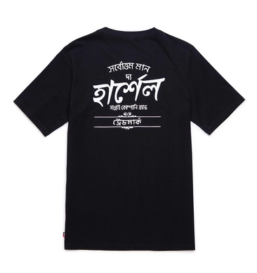 T-Shirt Herschel Supply Co. Men's Tee Bengali Classic Logo Black