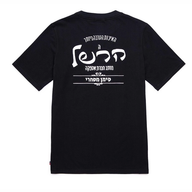 T-Shirt Herschel Supply Co. Men's Tee Hebrew Classic Logo Black