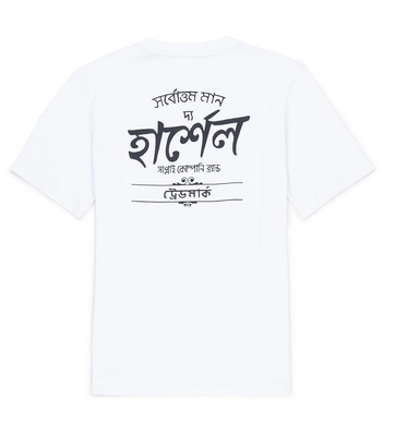 T-Shirt Herschel Supply Co. Men's Tee Bengali Classic Logo Bright White