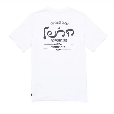 T-Shirt Herschel Supply Co. Men's Tee Hebrew Classic Logo Bright White