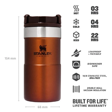 2---StanleyClassicNeverleakTravelMug0.25LMapleBrownStanleyshop3_1800x1800