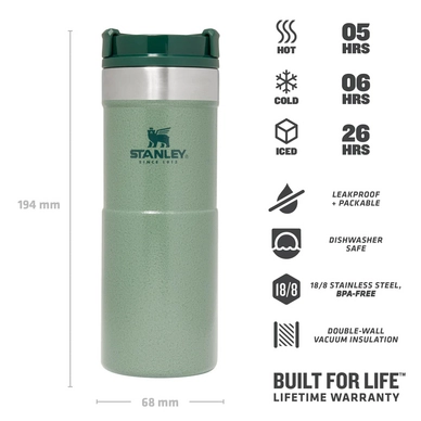 2---StanleyClassicNeverleakTravelMug0.35LHammertoneGreenStanleyshop2_1800x1800