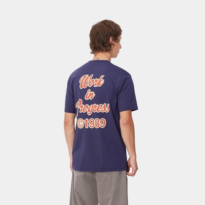 4---s-s-spill-t-shirt-aura-260 (1)