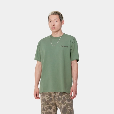 3---s-s-fold-duck-t-shirt-duck-green-216