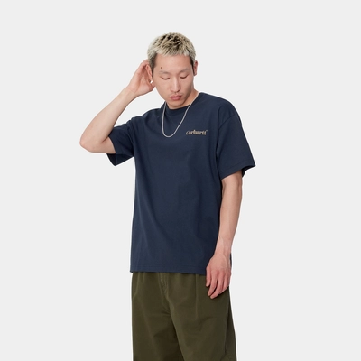 3---s-s-fold-duck-t-shirt-air-force-blue-217