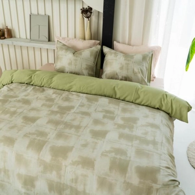 Bettwäsche Kayori Uria Baumwolle-Satin Grün