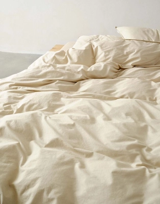 4---senja_duvet_cover_dark_sand_102318_612_lr_s2_p