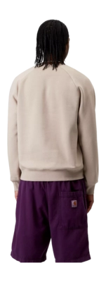 4---chase-sweat-dusky-beige-gold-1654 (3)
