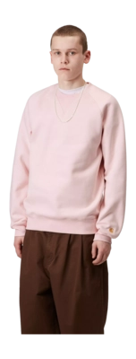 3---chase-sweat-air-pink-gold-1651 (2)