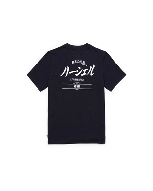 T-Shirt Herschel Supply Co. Women's Tee Japanese Classic Logo Black