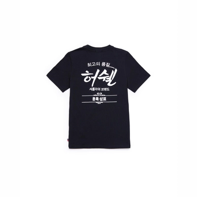 T-Shirt Herschel Supply Co. Women's Tee Korean Classic Logo Black