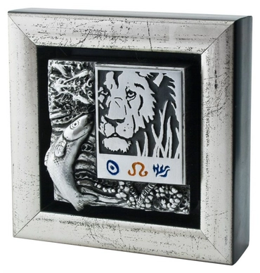 Schilderij Erik Lindberg Zodiac Leo