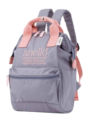 Rucksack Anello Beverly Kuchigane Grau