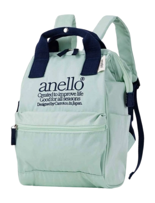 Rucksack Anello Beverly Kuchigane Grün