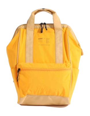 Rucksack Anello Kuchigane Guide Gelb