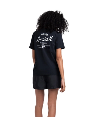 T-Shirt Herschel Supply Co. Women's Tee Japanese Classic Logo Black