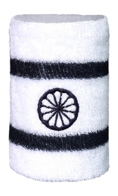 Sweatband The Indian Maharadja Striped Sweatband Night Blue