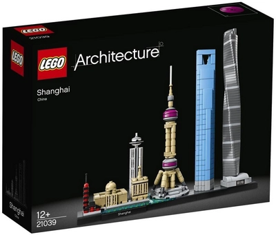 Lego Shanghai