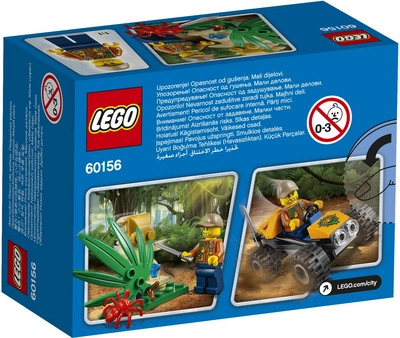 Lego Jungle Buggy